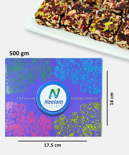 Cranberry Sweet ( Sweetened With Honey ) 500 Gm