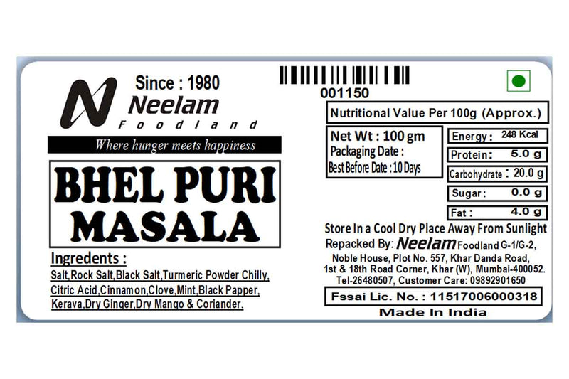 bhel puri masala 100