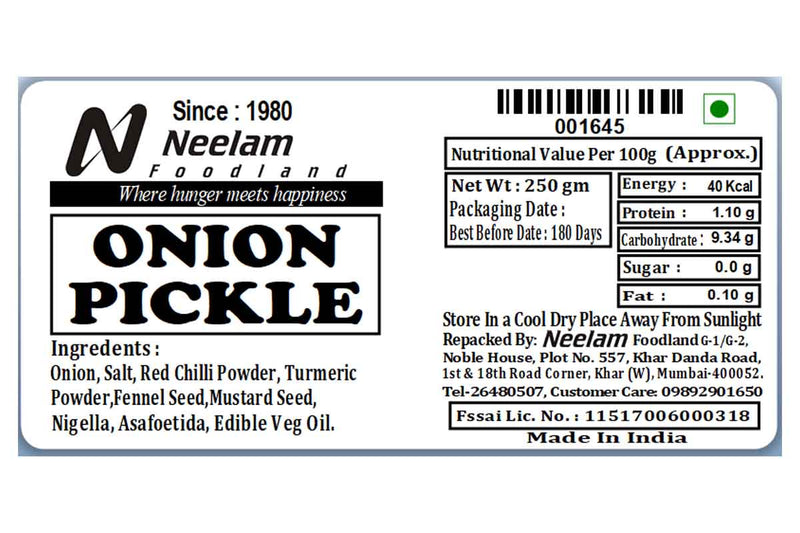 onion pickle 250 gm