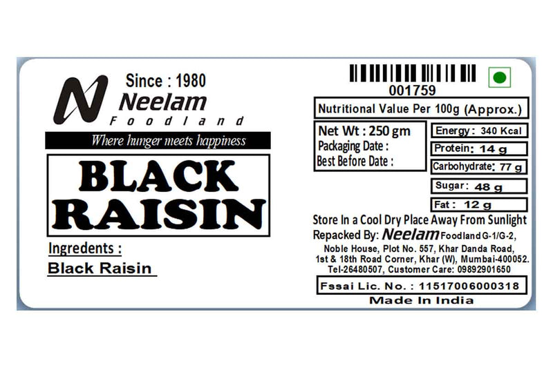 BLACK RAISIN 250