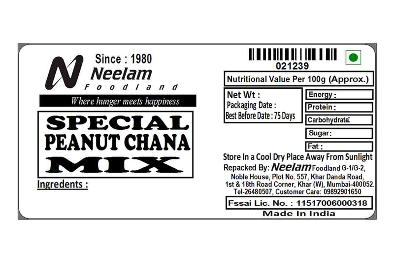 PEANUT CHANA MIX 200