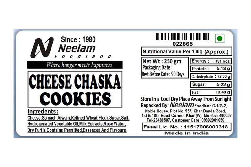 cheese chaska cookies 250