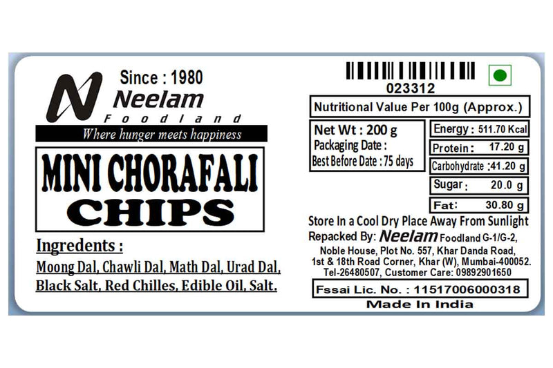 mini chorafali chips 200