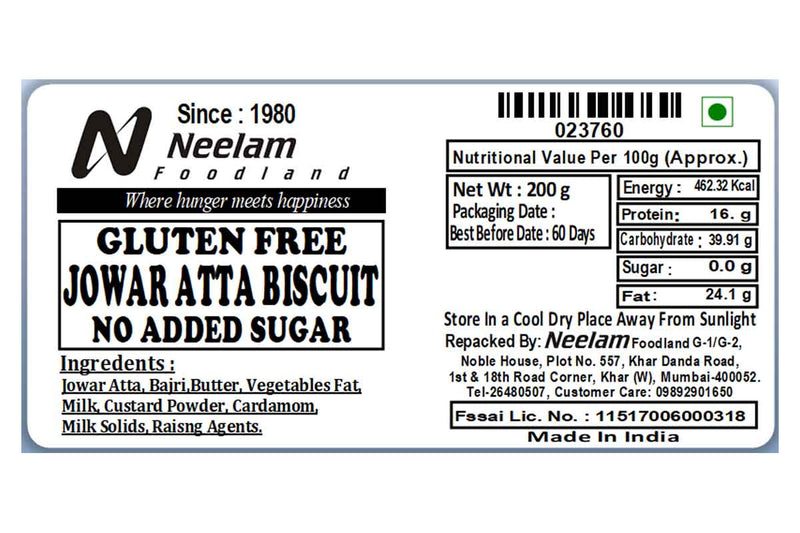 jowar atta biscuit sugar free 200 gm