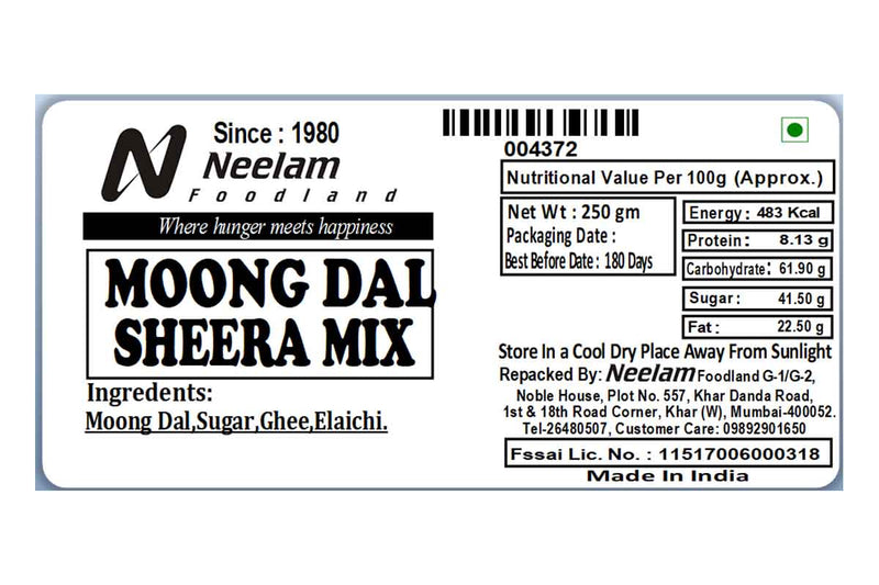 moong dal sheera mix 250 gm