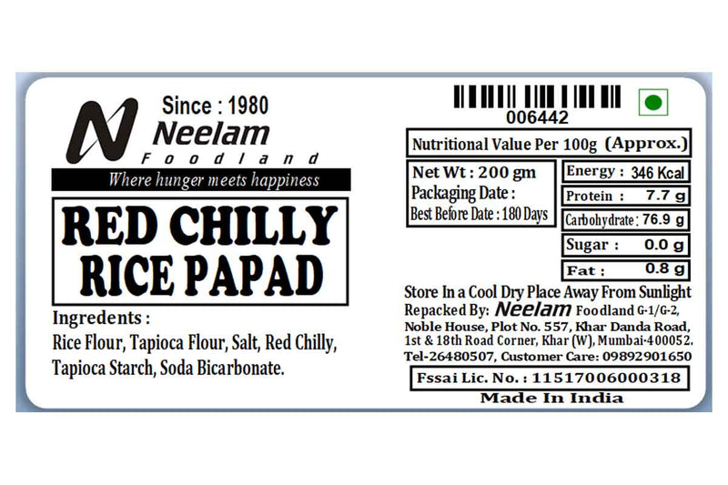 rice papad red chilly 200