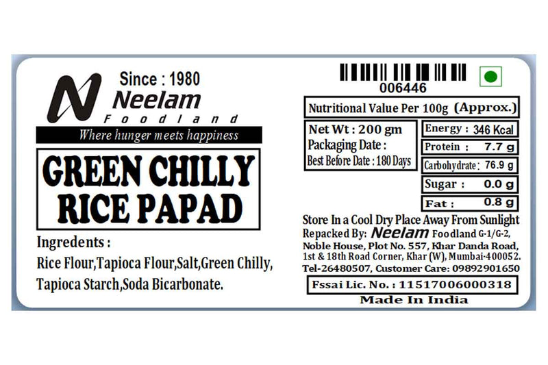 RICE PAPAD GREEN CHILLY 200