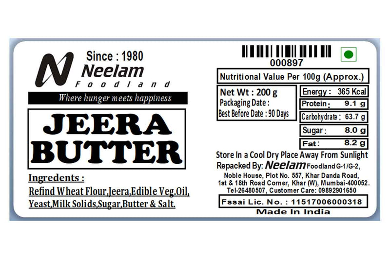 JEERA BUTTER BISCUITS 200