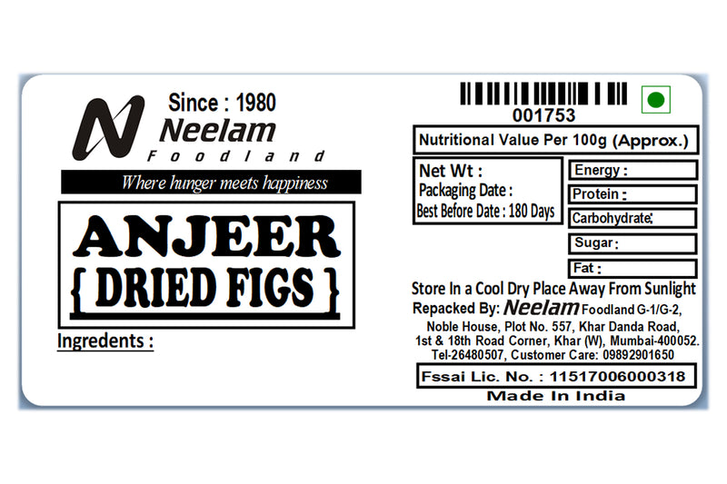 ANJEER DRIED FIGS 250