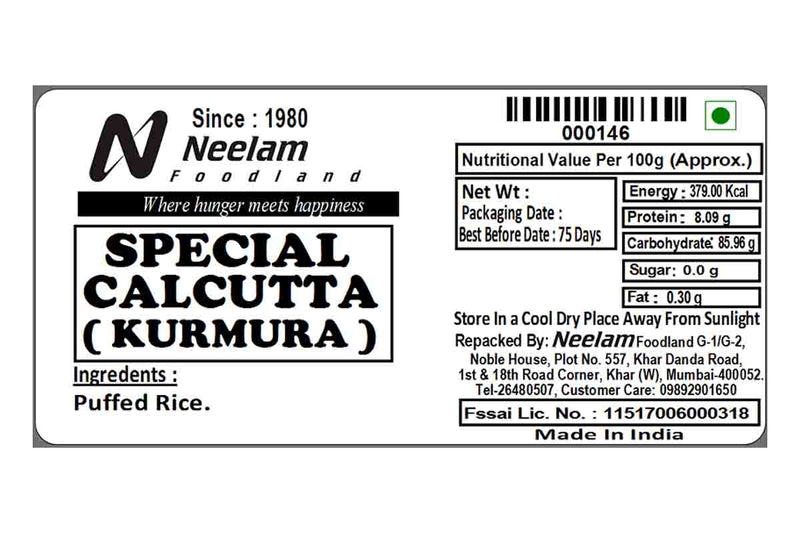 CALCUTTA KURMURA 200