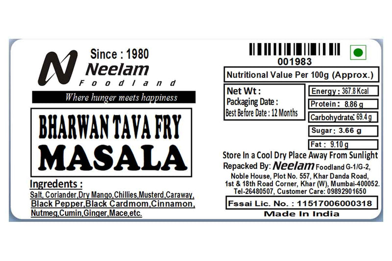 BHARWAN TAWA FRY MASALA 100