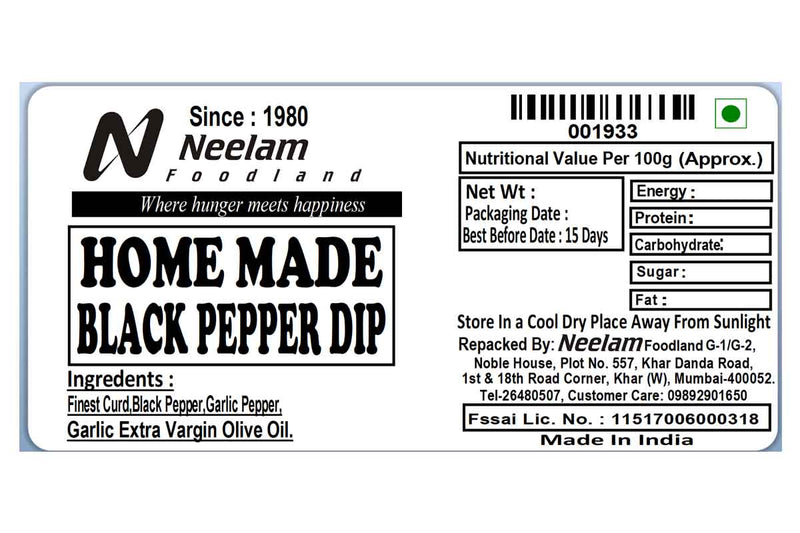 black pepper dip 200