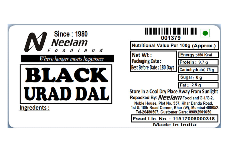 URAD BLACK SPILIT/CHILKA/UDID/KALI DAL 500