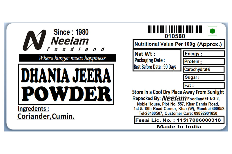 CORIANDER CUMIN/DHANIA JEERA POWDER 100