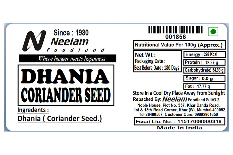 WHOLE CORIANDER/DHANIA SEEDS 100