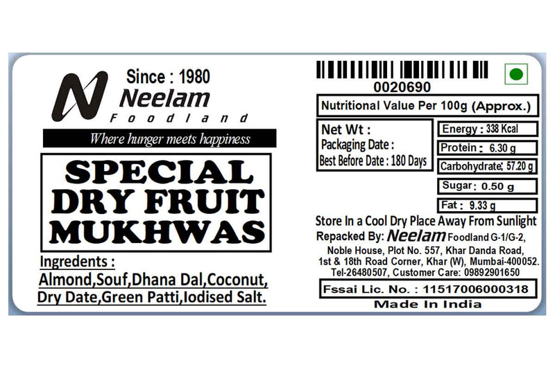 dry fruit mukhwas 100