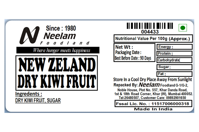 dry kiwi fru tray 200 gm