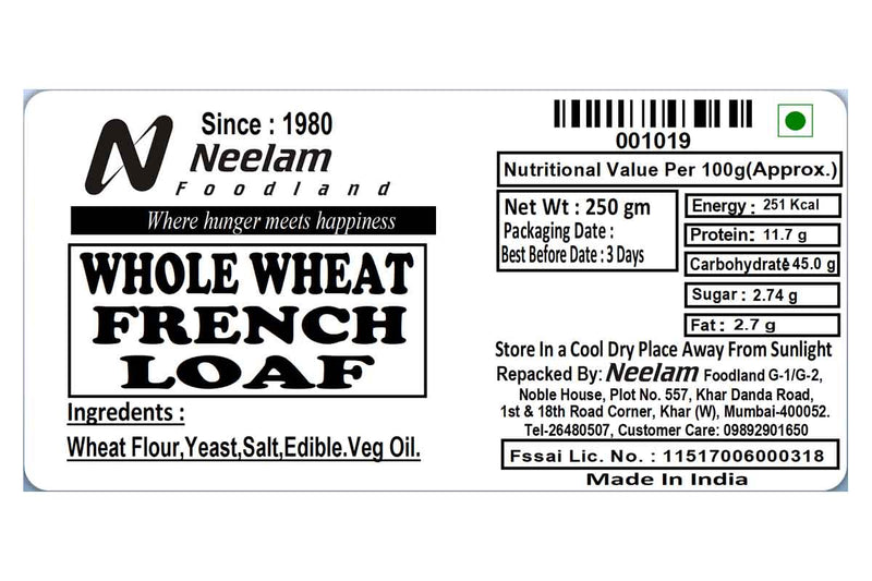 WHOLE WHEAT FRENCH LOAF 250