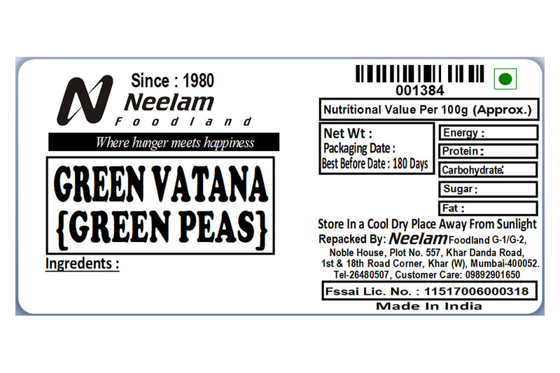 GREEN PEAS/HIRVE WATANE/MATAR 250