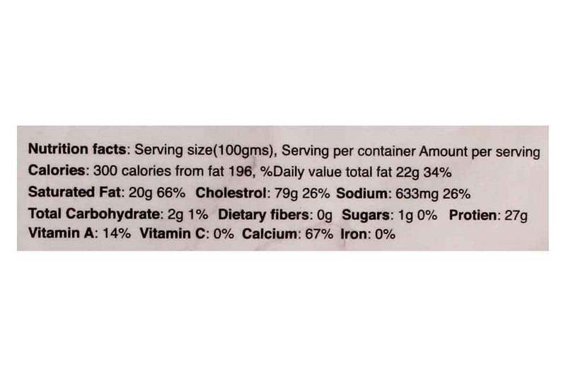 KODAI COLBY CHEDDAR CHEESE 200