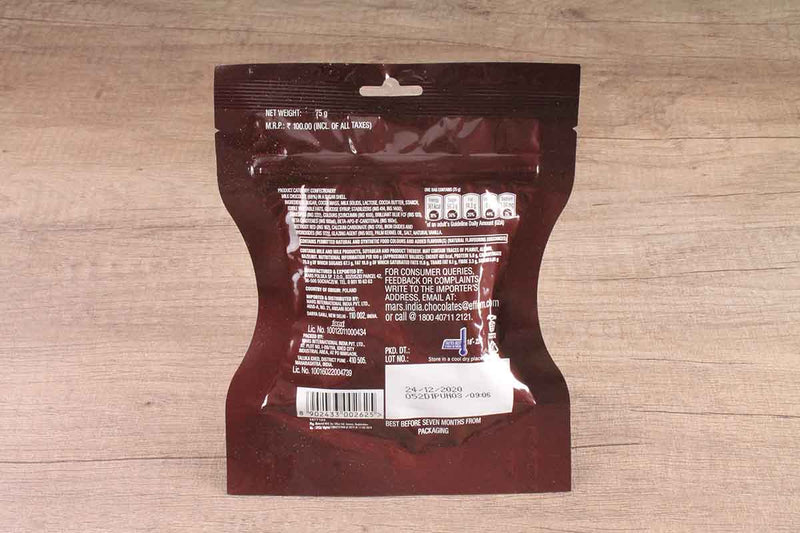 m & m chocolate candies 75