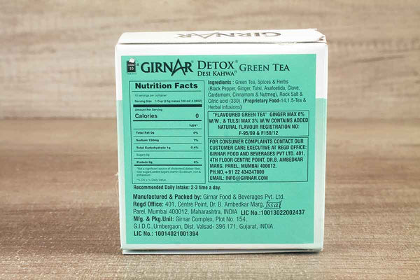 GIRNAR DETOX DESI KAHWA GREEN TEA 25