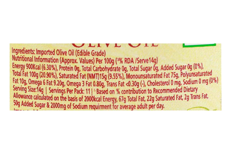 rafael salgado olive oil 175 ml 160