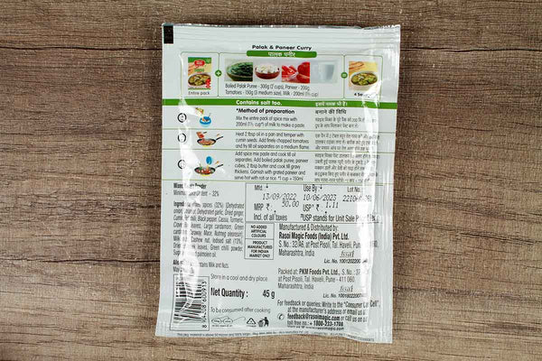 RASOI MAGIC PALAK PANEER MASALA MIX 45
