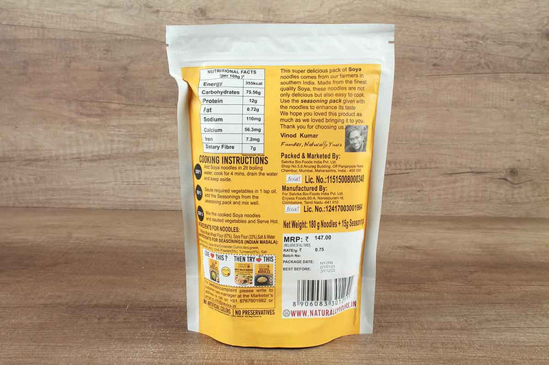 NATURALLY YOURS SOYA NOODLES 180