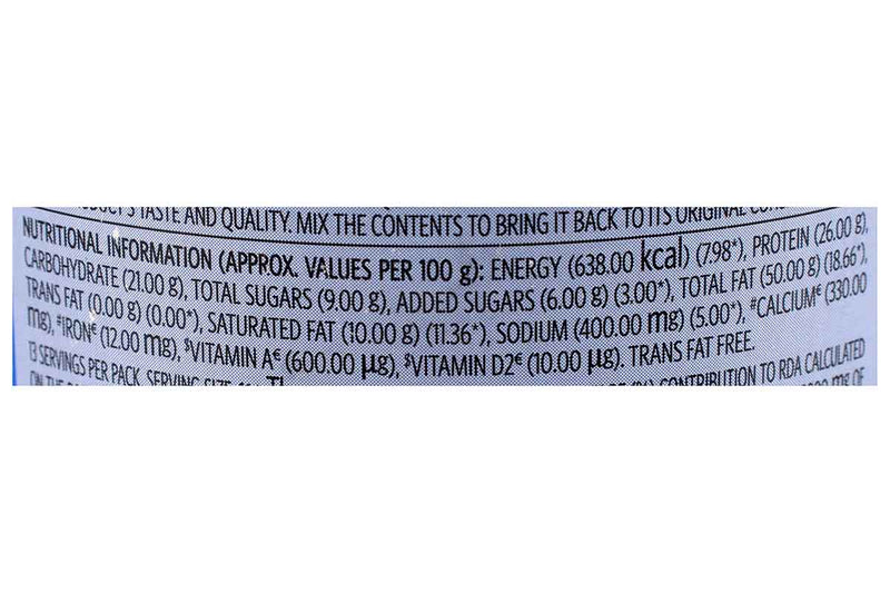 VEEBA PEANUT BUTTER CRUNCHY 340