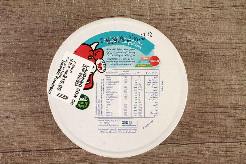 LAUGHING COW CHEESE IMPORTED 120
