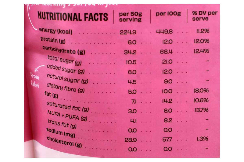 THE WHOLE TRUTH CHOCO FRIUT CRUNCH MUESLI 350