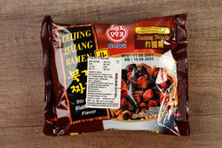ottogi beijing jjajang stir fried black bean ramen noodle 135