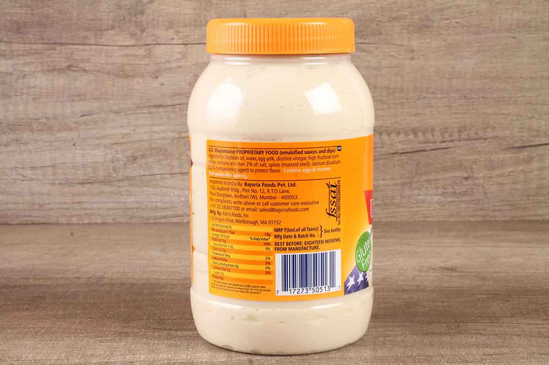 american garden u s mayonnaise 887 ml
