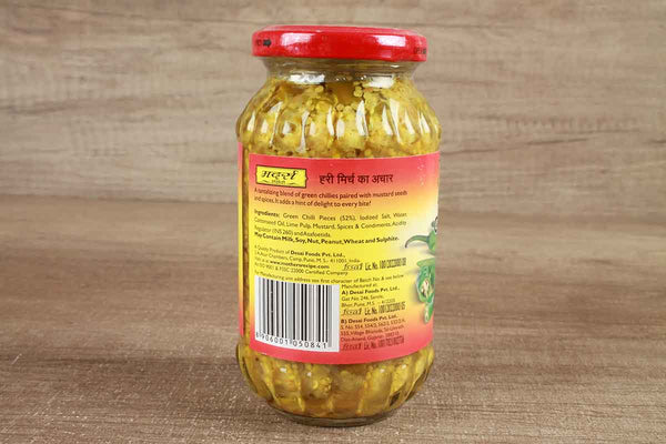 MOTHERS GREEN CHILLI PICKLE