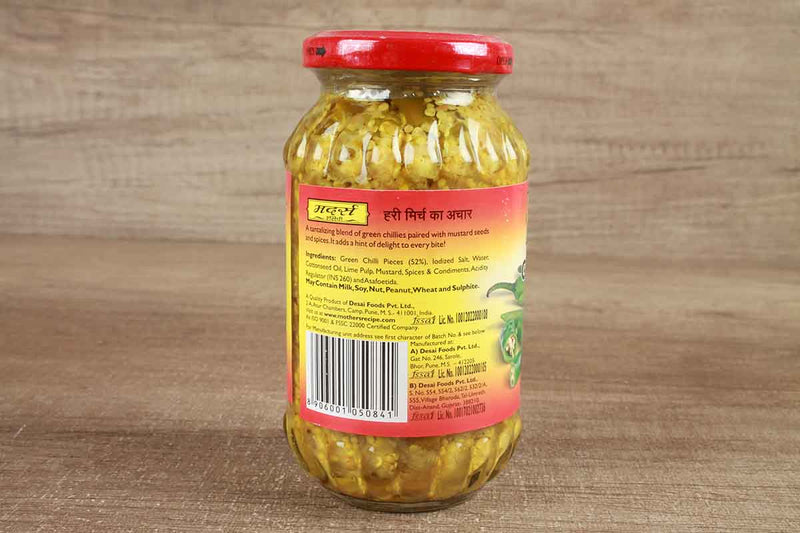 MOTHERS GREEN CHILLI PICKLE