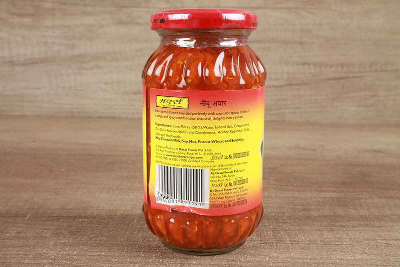 MOTHERS LIME PICKLE