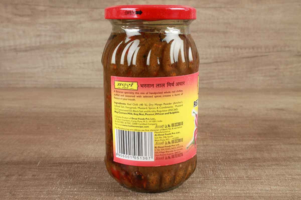 MOTHERS RED STUF CHILLI PICKLE