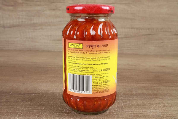 MOTHERS GARLIC PICKLE
