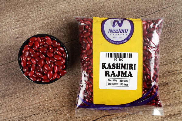KASHMIRI RAJMA/SHARMILI 250