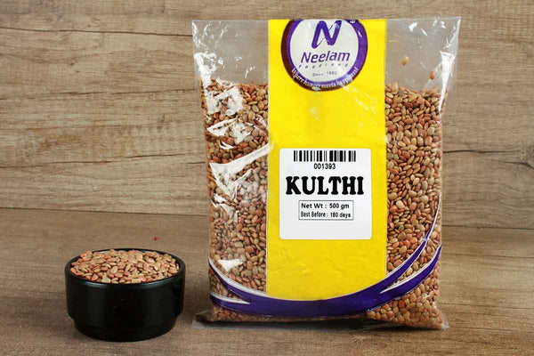 WHOLE KULTHI/HORSE GRAM 500