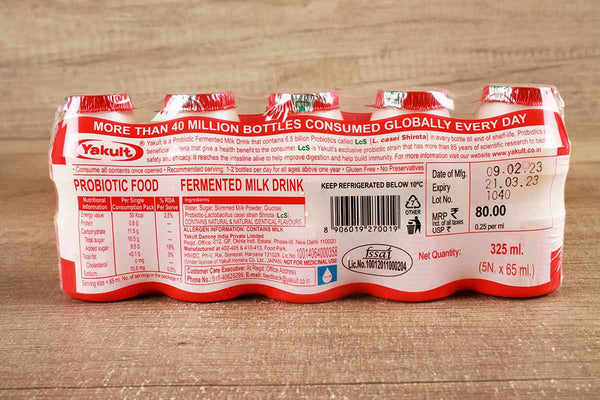 yakult probiotic milk drink  325 ml