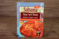 suhana fish curry mix masala 50