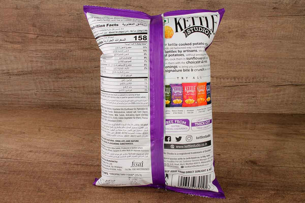 kettle mature cheddar and red onions gourmet potato chips 125