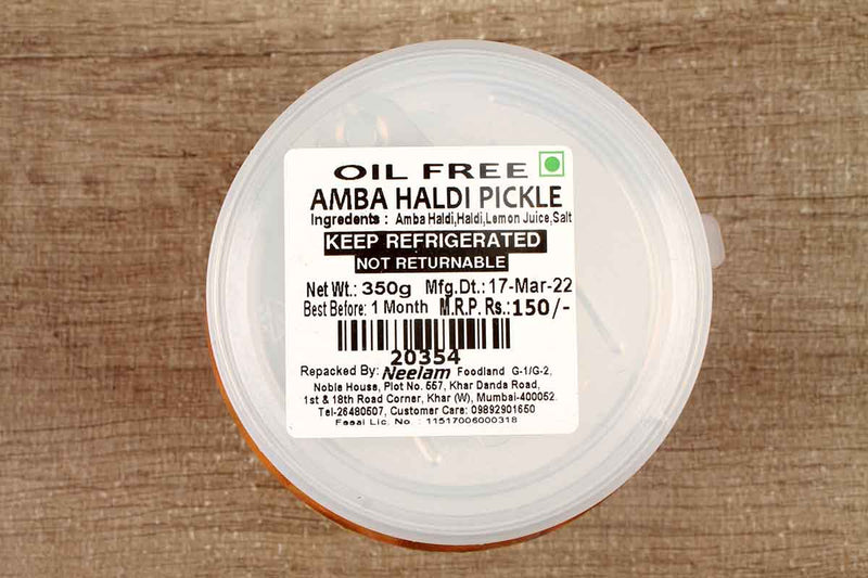 oil free amba haldi pickle 250
