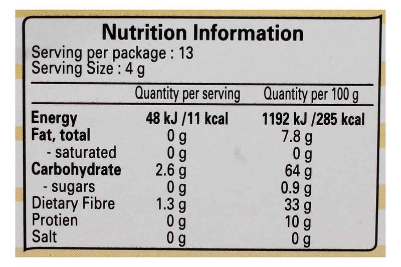 SHAN ZAFRANI GARAM MASALA POWDER 50
