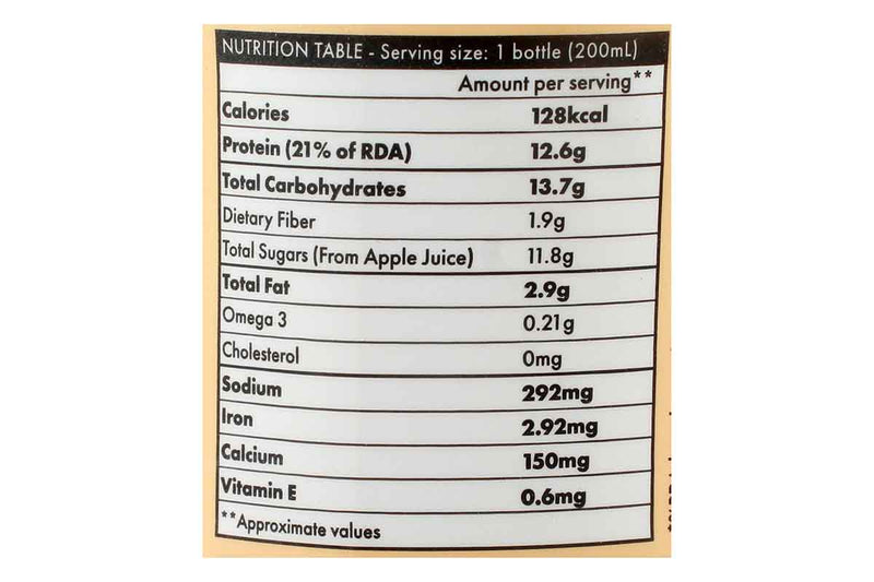 strive vegan coffee almond shake drink 200 ml