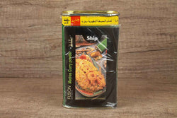 ship madras curry powder 250