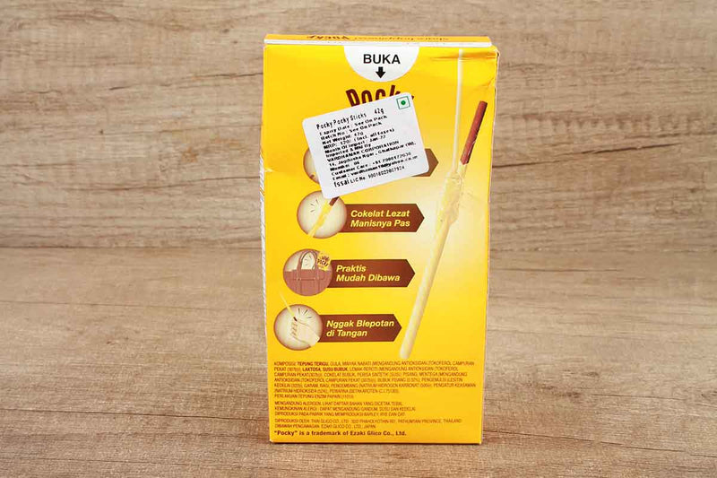 pocky choco banana biscuit stick 42 gm