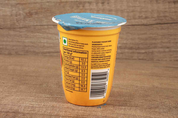 mamie yova yo pop mango flavoured yoghurt drink 125 ml